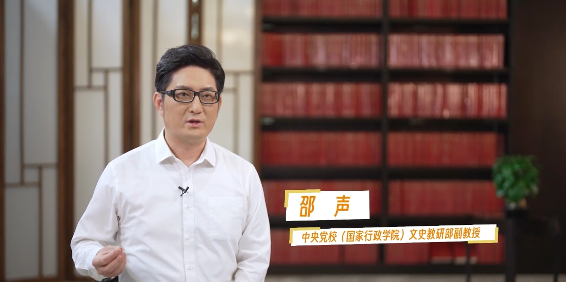 【理响中国·文化旗帜】新时代的文化使命