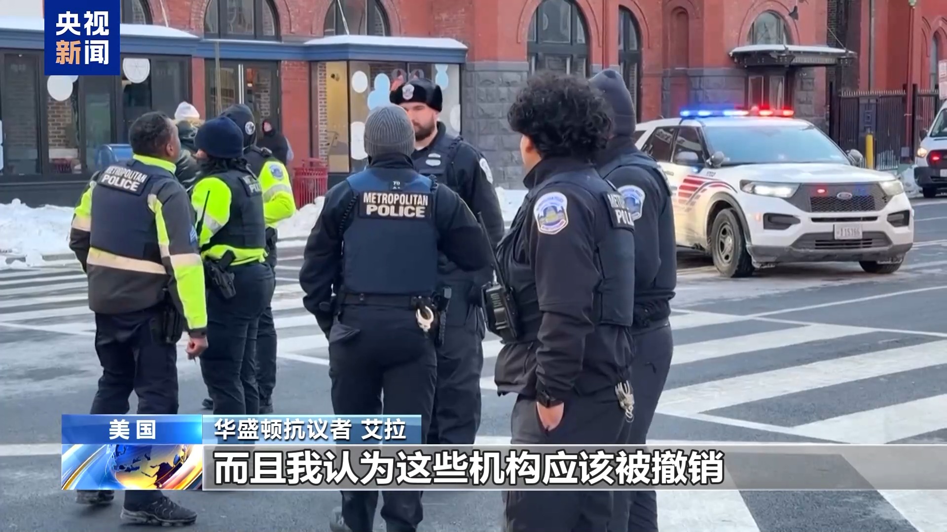 美多地爆发抗议活动 反对联邦人员暴力执法