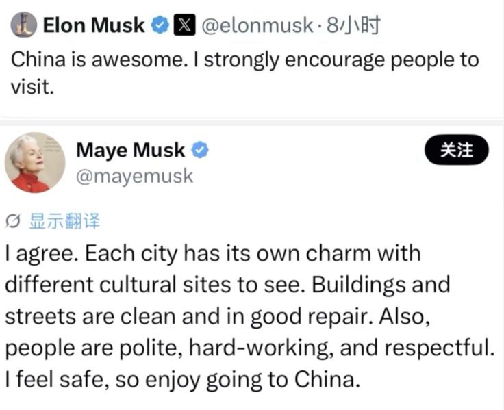 中国为什么值得“反复探索”？