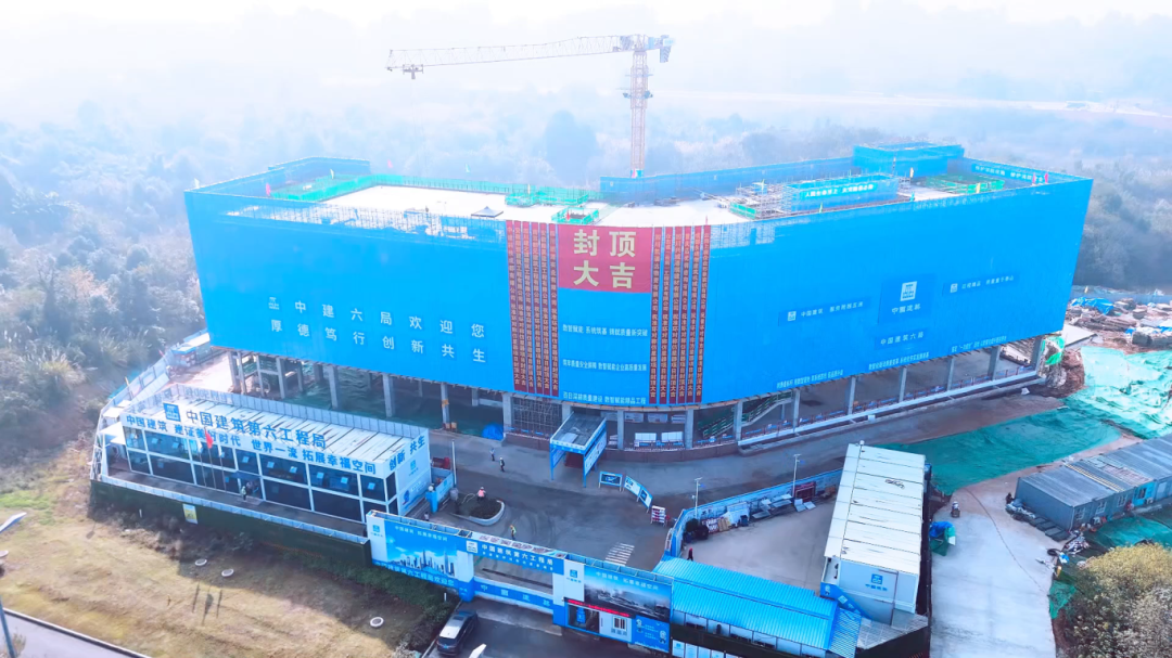 四川省级“大科学”装置建设迎来关键性进展，将填补“人造太阳”又一技术空白