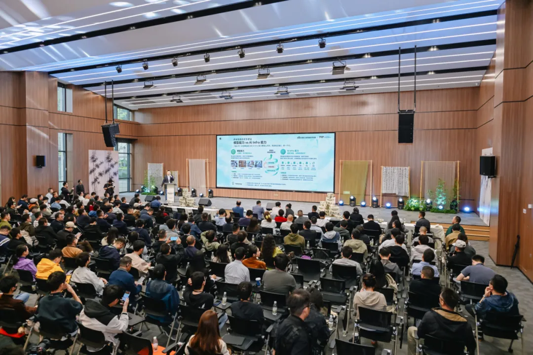 首场成都市人工智能生态大会启幕，腾讯FDE人才培养计划全国首发