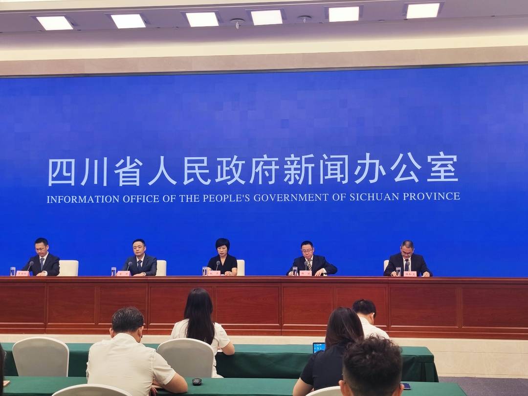 让“绿水青山”有价可循 四川出台全国首个省级水土保持生态产品交易办法