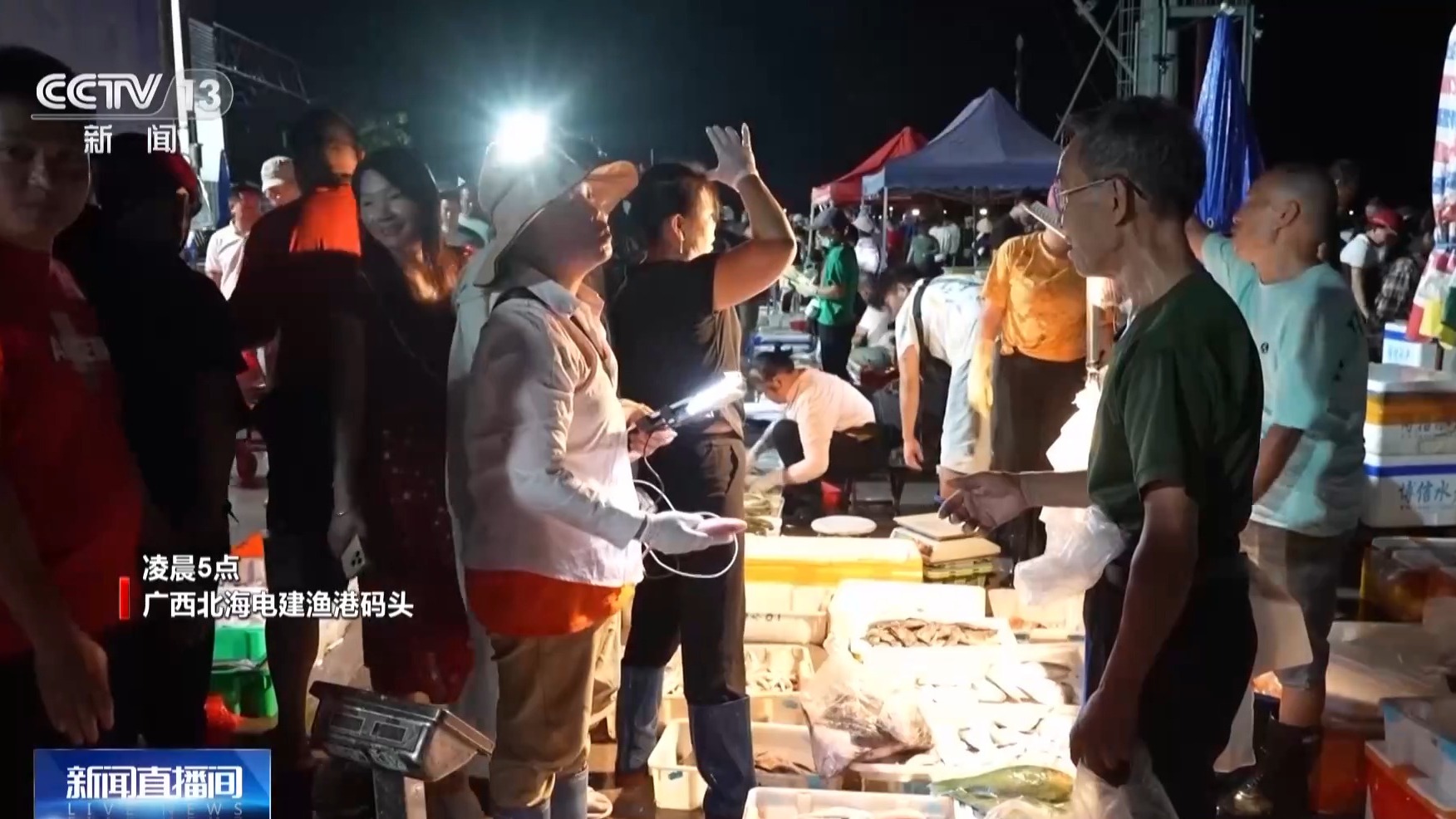 视频丨南海开渔 解锁各地“山海好丰景”