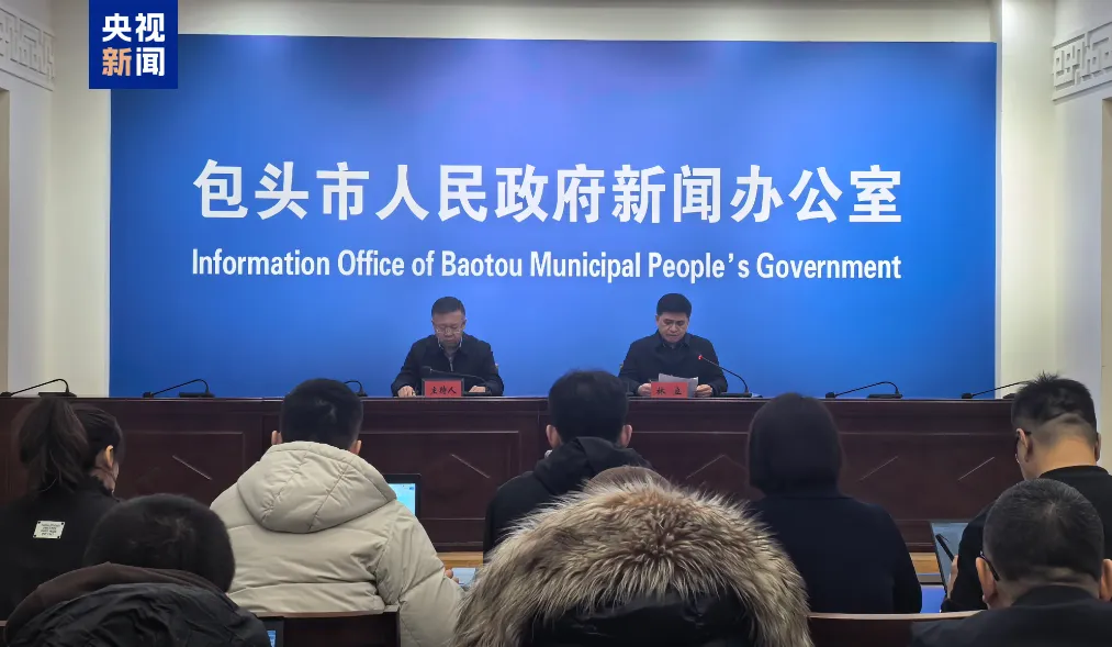 已致2人死亡8人失联84人受伤！内蒙古包钢板材厂爆炸事故最新通报