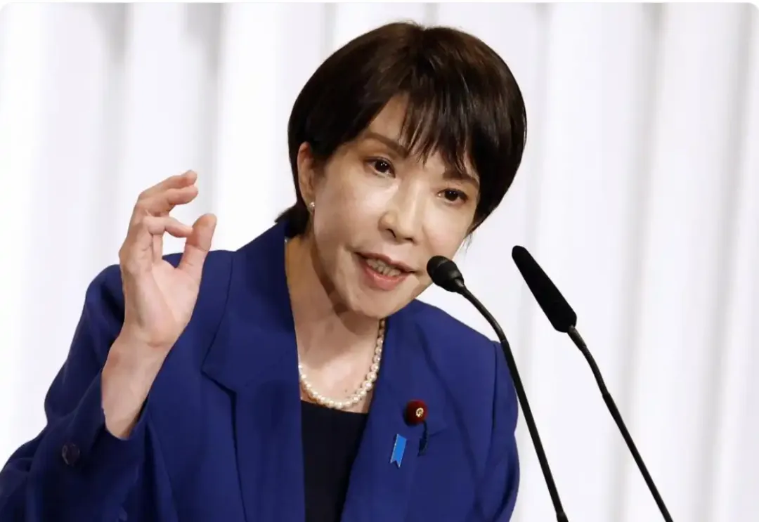 高市早苗宣布解散众议院