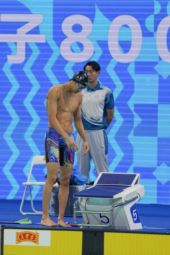 十五运会丨张展硕勇夺三金:挑战自我,游向巅峰 十五运会丨张展硕勇夺三金:挑战自我,游向巅峰