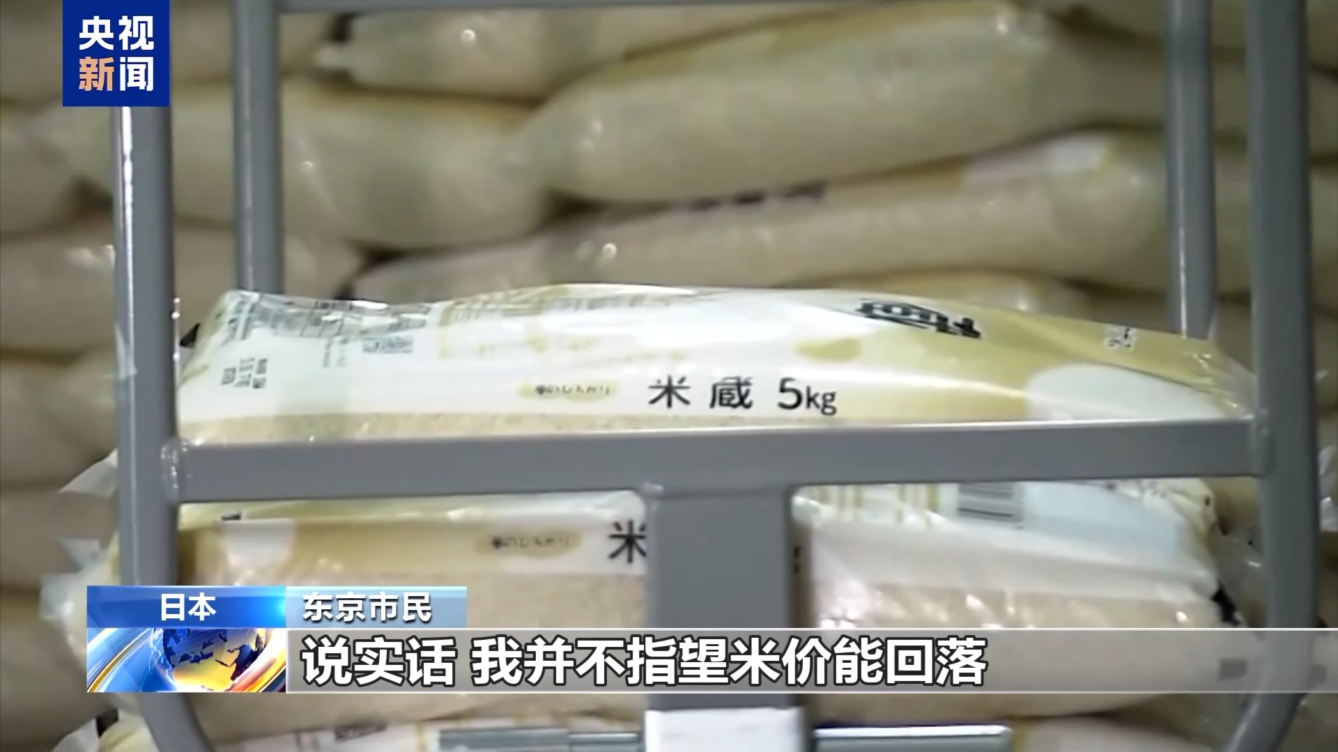 198 人民幣 (97) 사진