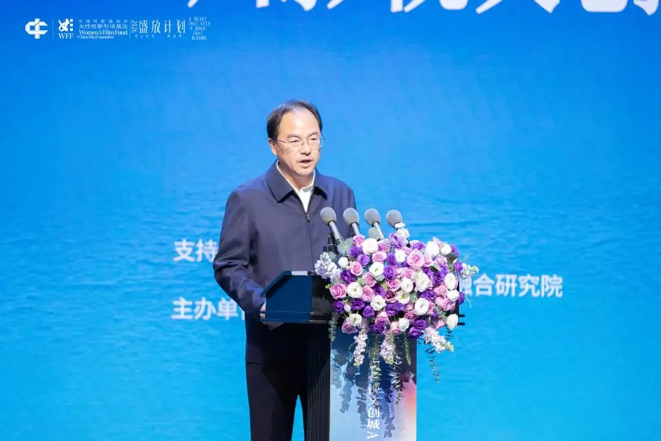 四川影视文创城AIGC产业生态基地正式发布 (http://www.kingbaby.com.cn/) wap 第3张