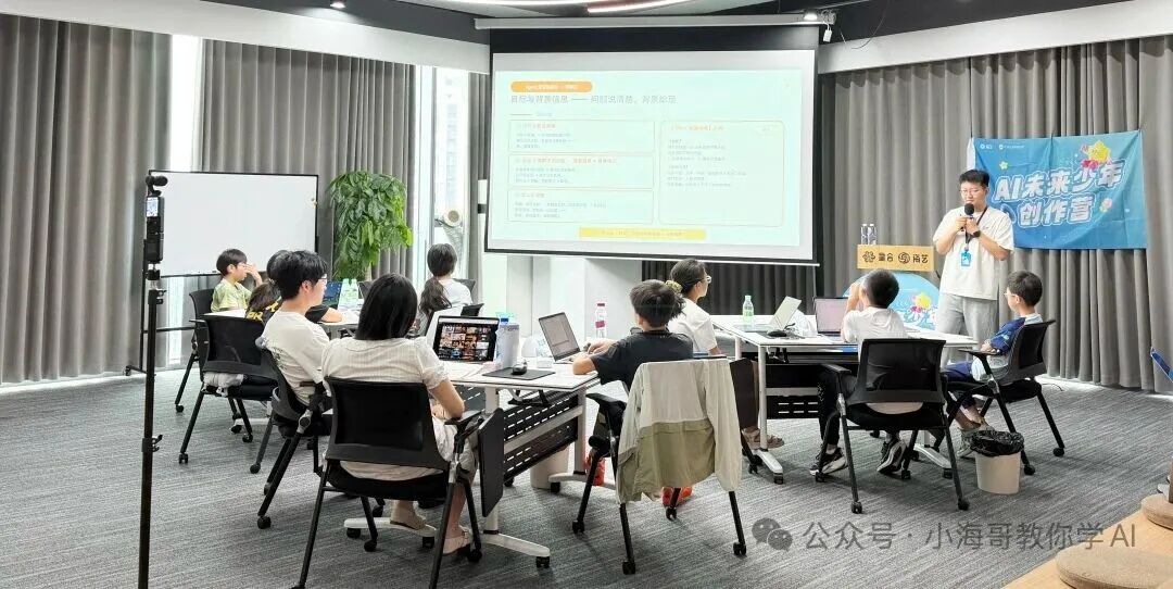 报告追踪｜OPC“六城竞速”，成都亮出什么底牌？ (http://www.kingbaby.com.cn/) wap 第1张