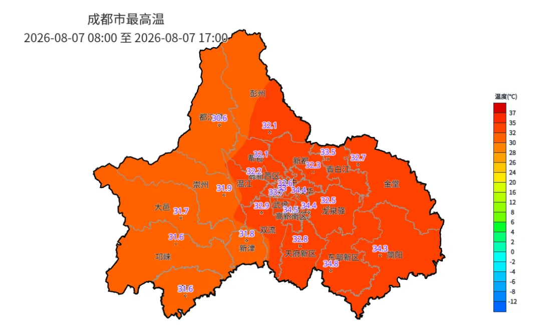 最高37℃！成都新一轮高温即将上线