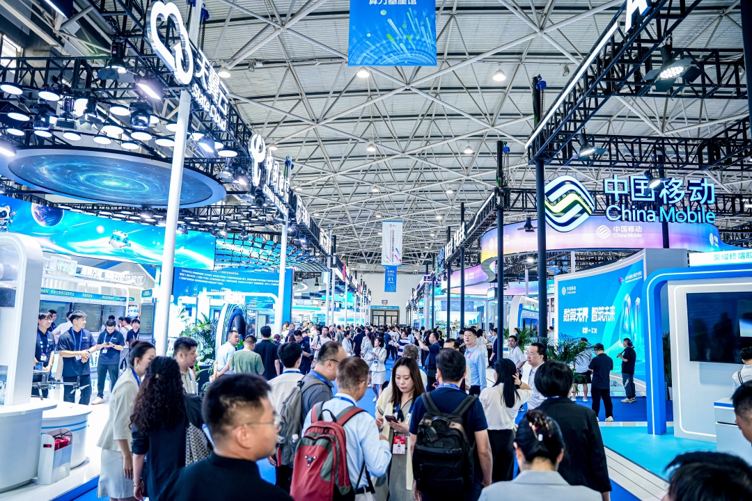 当AI全产业链开始用“Token”说话：贵州从“算力枢纽”迈向“词元高地”