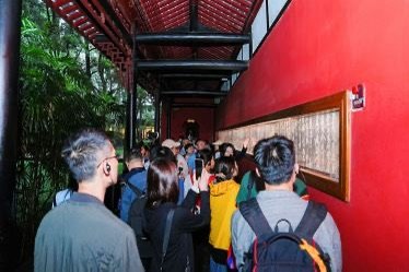千年诗路牵两岸 文脉同心向未来——第七季“掌上蜀Show·诗话四川”两岸新媒体创拍活动圆满结束