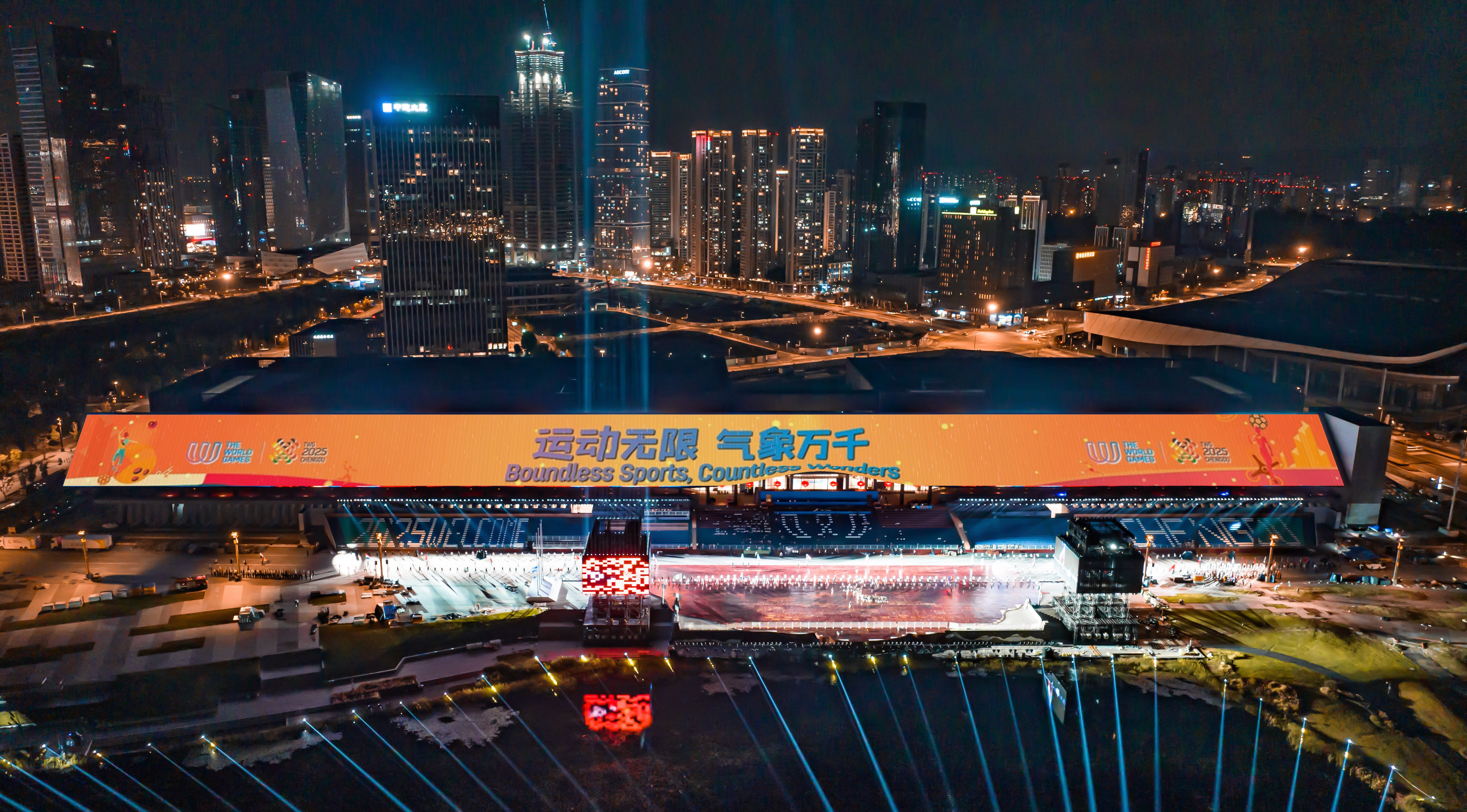 成都高新造！全球最长LED巨幕将点亮成都世运会开幕式(图1)