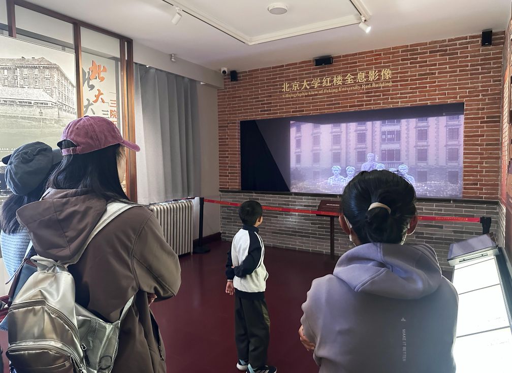 国庆假期，红色文化与青春力量“双向奔赴”