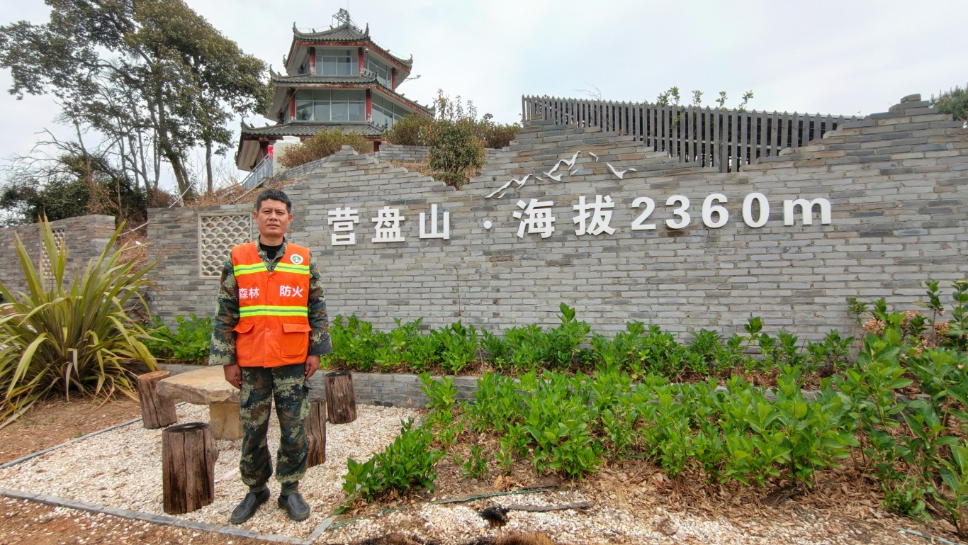 杨永（摄） (3).jpg