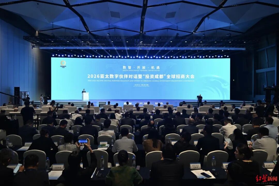 跨越13年再次相约！《财富》中国500强峰会将于10月在成都举行！