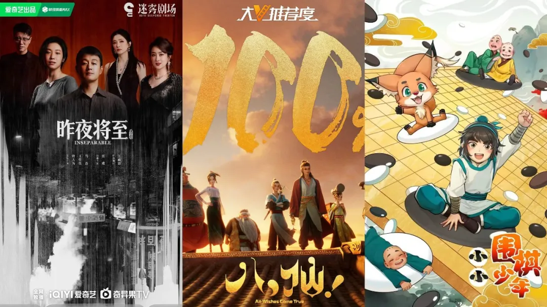 APEC数字周启幕，解码数字文创的“成都信号” (http://www.kingbaby.com.cn/) wap 第3张