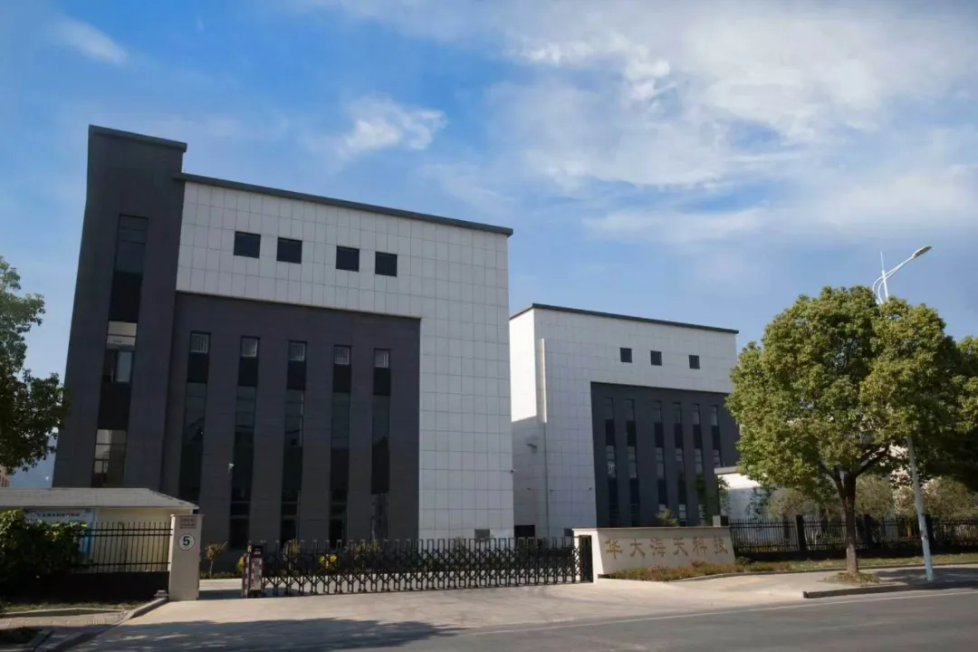 市占率领先、毛利率44% 水性功能材料“隐形冠军”华大海天登陆北交所 (http://www.kingbaby.com.cn/) wap 第1张