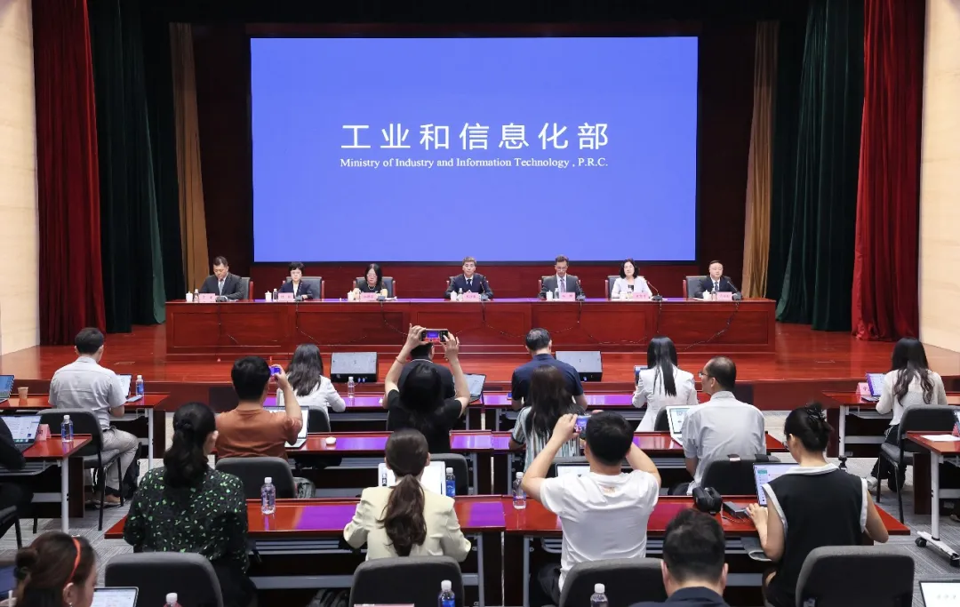 7月16日至29日，APEC“成都时间”！三大亮点提前揭秘