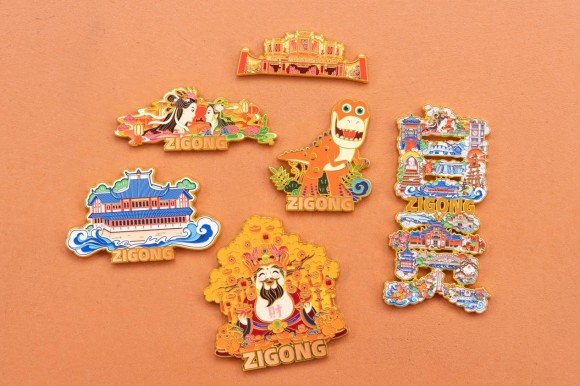 第31届自贡国际恐龙灯会文创产品。自贡文旅发展集团供图