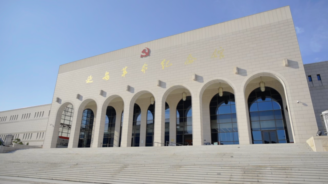 传媒人重走长征路丨延安：长征的落脚点与新的出发点 (http://www.chichengjiaxiao.cn/) caij 第4张