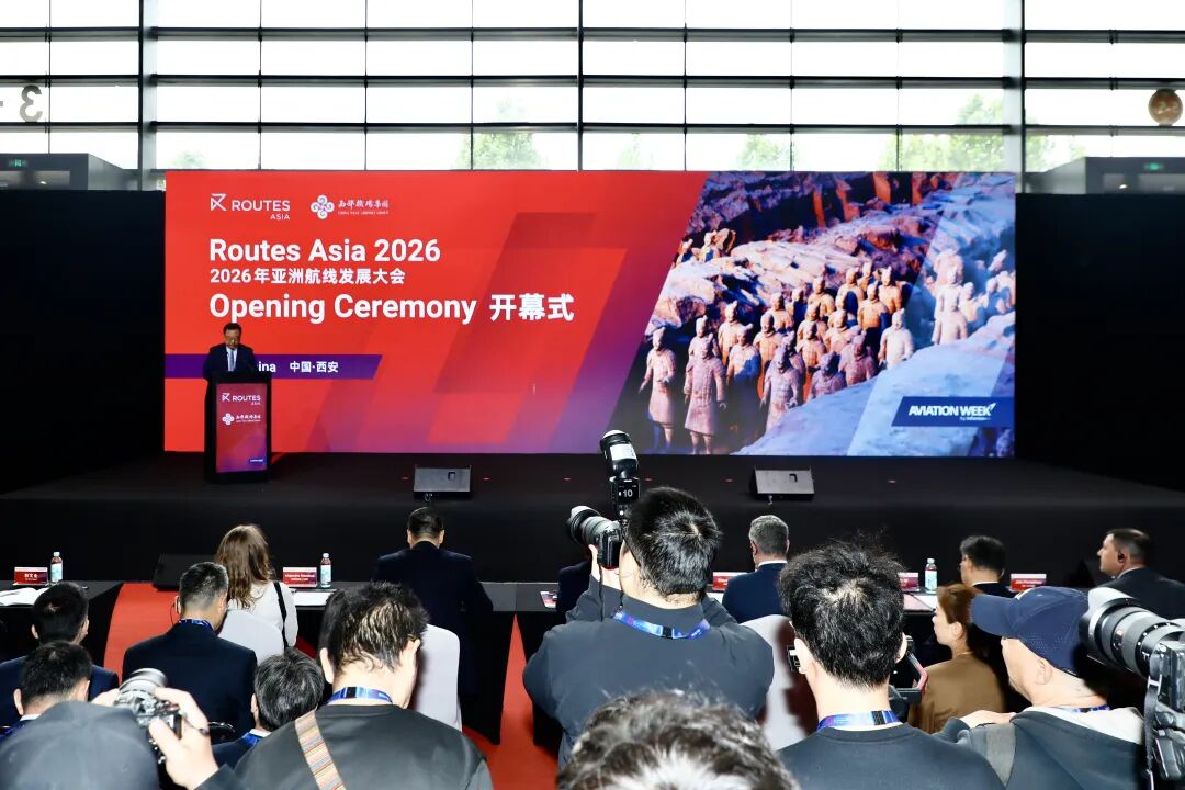 西北第一城，接棒民航界的“亚运会” (http://www.photoreceiver.com/) caijing 第1张