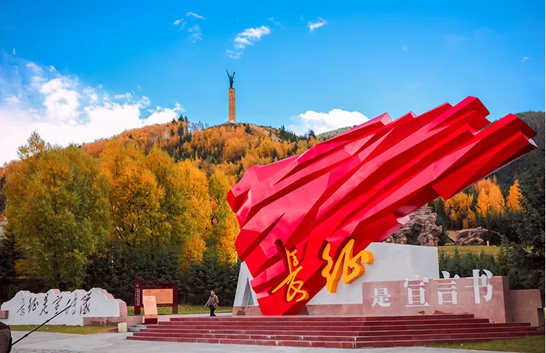 聆听雪山草地的长征新声