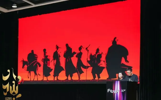 《哪吒2》冲击全球票房前三，成都IP何以“闹”出海？ (http://www.photoreceiver.com/) wap 第4张