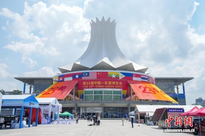 外媒聚焦：东盟博览会搭建重要平台，助力地区稳定与共同繁荣