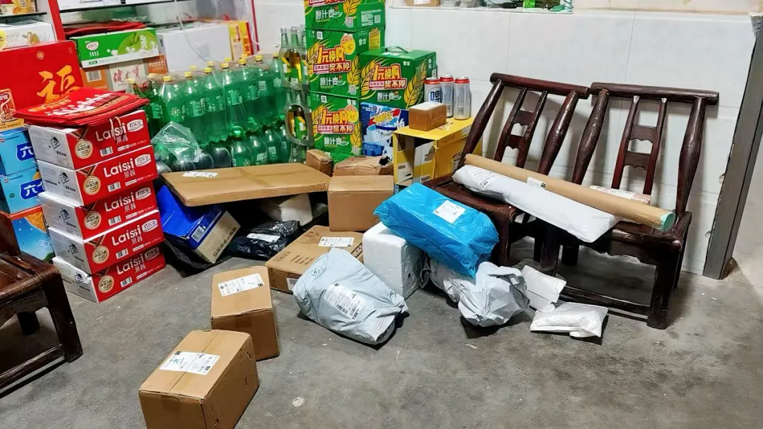 星空体育智能科技：小山村的拼多多年货时间(图3)