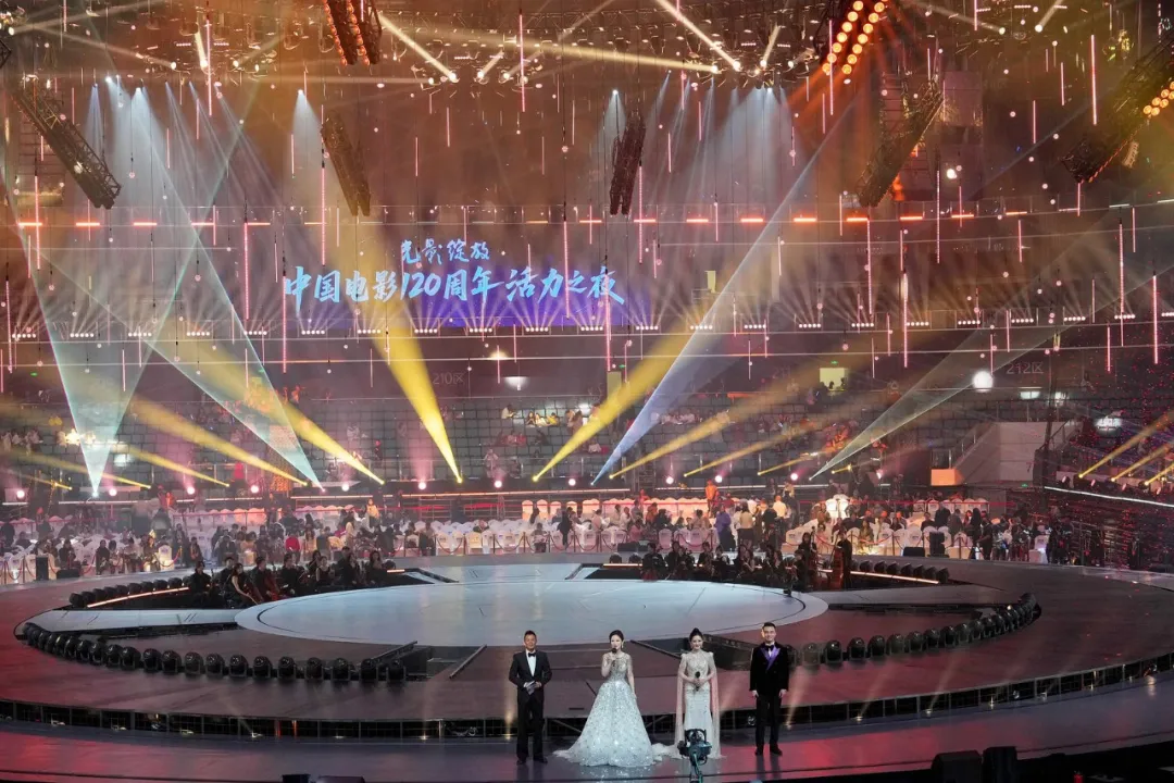 2026中国电影活力之夜，官宣定档成都！