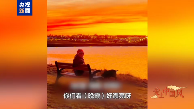 爱上中国风丨爱上川剧变脸的冰岛少年