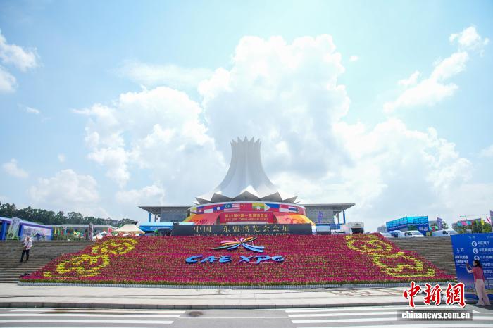 从“共享发展”到“共建生态”：东博会照见中国—东盟合作之变