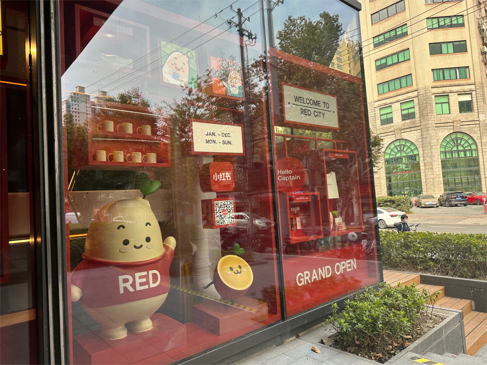 小红书大调整！正式成立AI部门和海外业务部 夏侯负责核心业务算法 (http://www.999law.cn/) caij 第1张