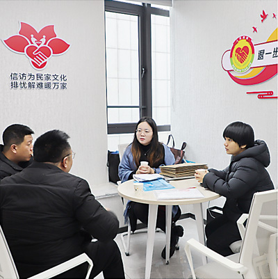民生领域信访问题集中治理：让群众“心头事”变为“放心事”