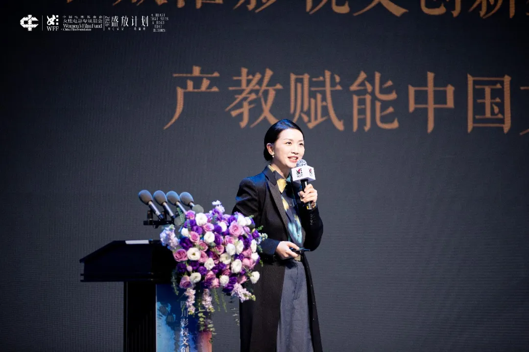 四川影视文创城AIGC产业生态基地正式发布 (http://www.kingbaby.com.cn/) wap 第4张