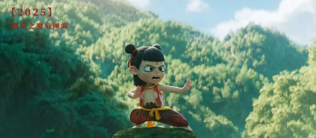 《哪吒2》冲击全球票房前三，成都IP何以“闹”出海？ (http://www.photoreceiver.com/) wap 第1张