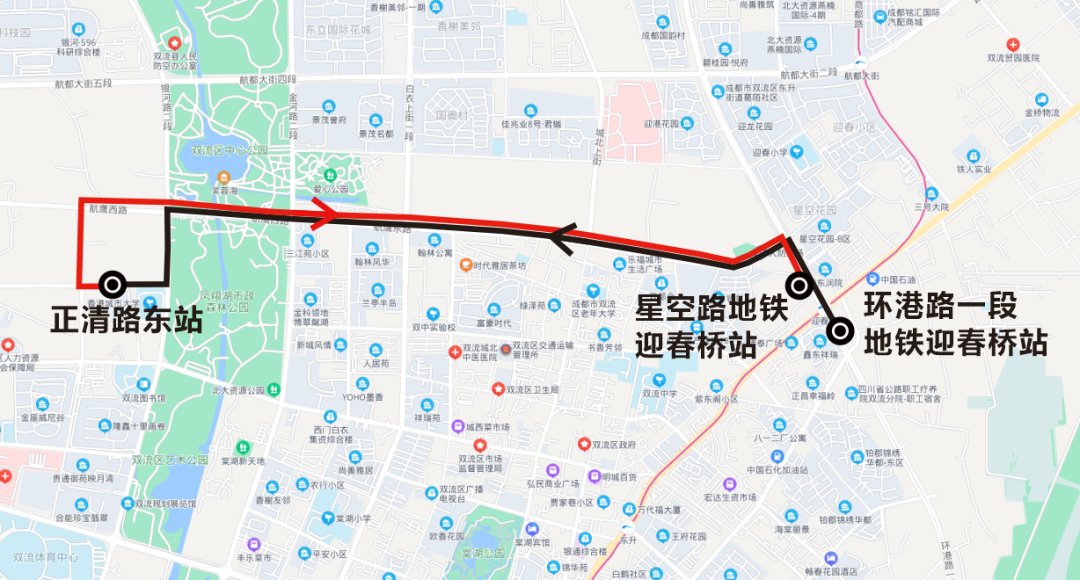 涉及多个地铁站，成都这些公交线路有调整