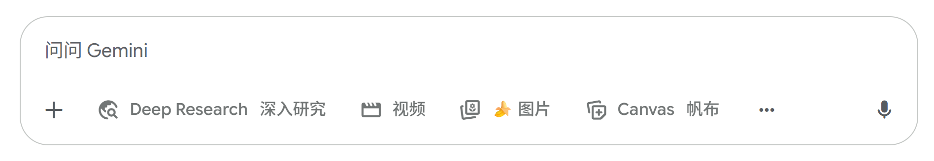 https://smcos.cdmgiml.com/tx/others/upload/ai_tool/doc_to_html/200/1811/2025-09/2025-09-16/9fc473c45a0bab891970e7797731ae76.png