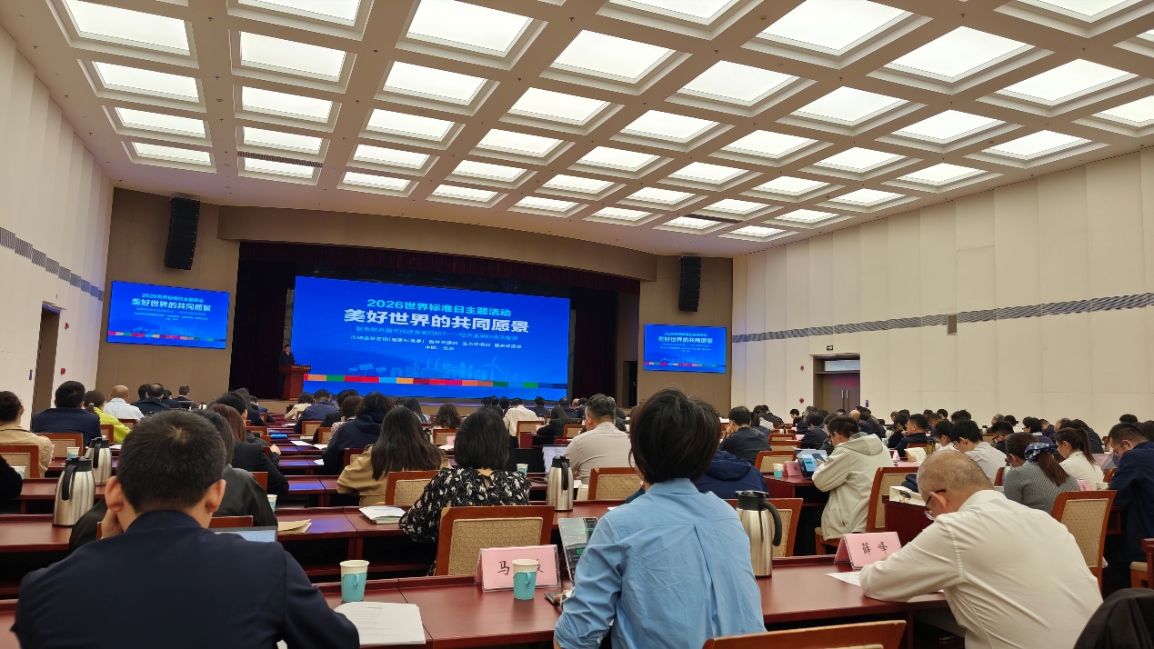 15项！市场监管总局发布氢能领域国家标准 (http://www.kingbaby.com.cn/) wap 第1张