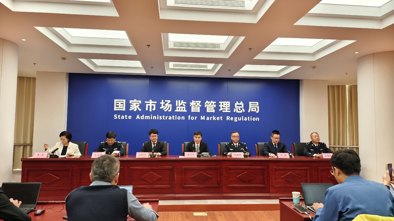 严厉打击加油机作弊黑灰产源头!市场监管总局:作弊手段呈现芯片破解、云端遥控等高科技化、隐蔽化特征 wap 第1张-婴之杰 严厉打击加油机作弊黑灰产源头!市场监管总局:作弊手段呈现芯片破解、云端遥控等高科技化、隐蔽化特征 (http://www.kingbaby.com.cn/) wap 第1张