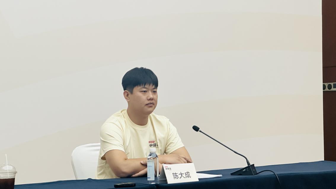 钟雪高“重启”钟薛高：“百万博主”CEO首秀，行业告别高价时代，品牌方降价突围 (http://www.kingbaby.com.cn/) wap 第3张