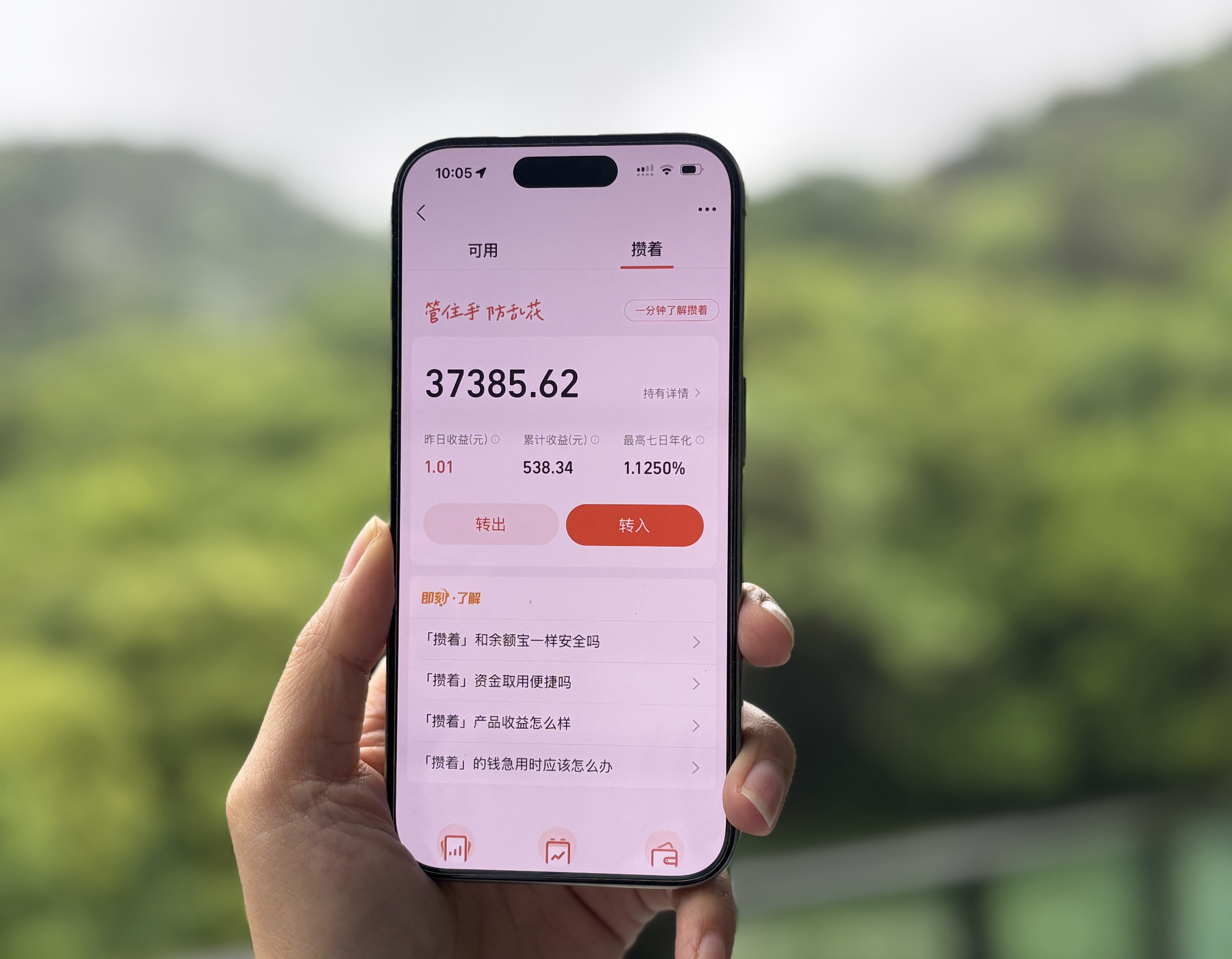 https://smcos.cdmgiml.com/tx/others/upload/ai_tool/doc_to_html/200/2019/2026-05/2026-05-03/b7ee80308b4fd29da3e4dcca2e0be524.png