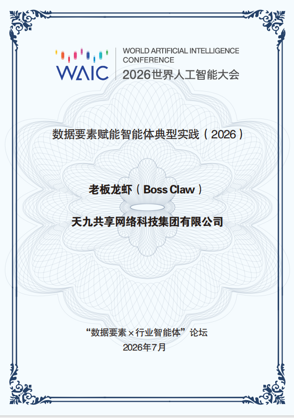 https://smcos.cdmgiml.com/tx/others/upload/ai_tool/doc_to_html/200/2020/2026-07/2026-07-19/4afdc4645a22dd7ba4df2cf6613079f0.png
