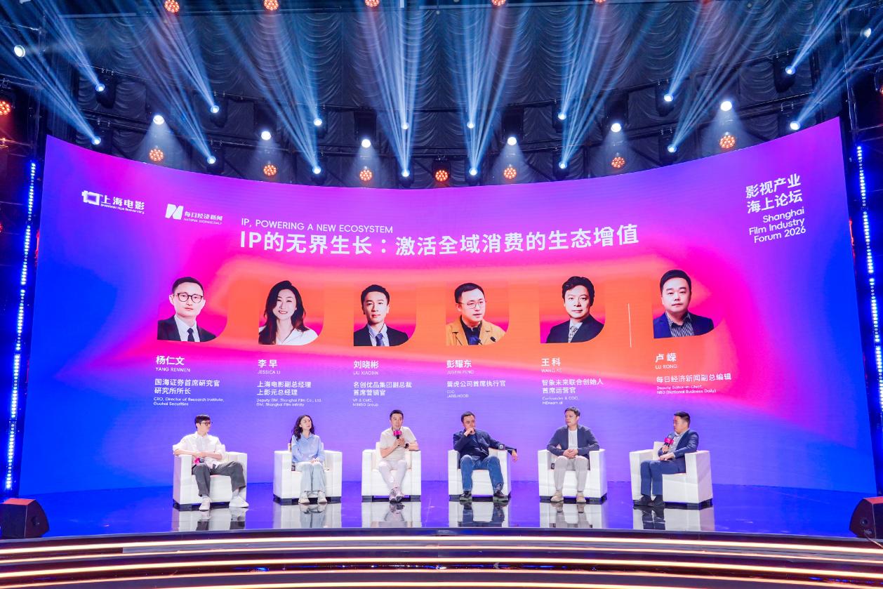 名创优品集团副总裁刘晓彬:当IP联名成为营销基础设施,往上游做自有IP就是差异化之道 wap 第1张-婴之杰 名创优品集团副总裁刘晓彬:当IP联名成为营销基础设施,往上游做自有IP就是差异化之道 (http://www.kingbaby.com.cn/) wap 第1张