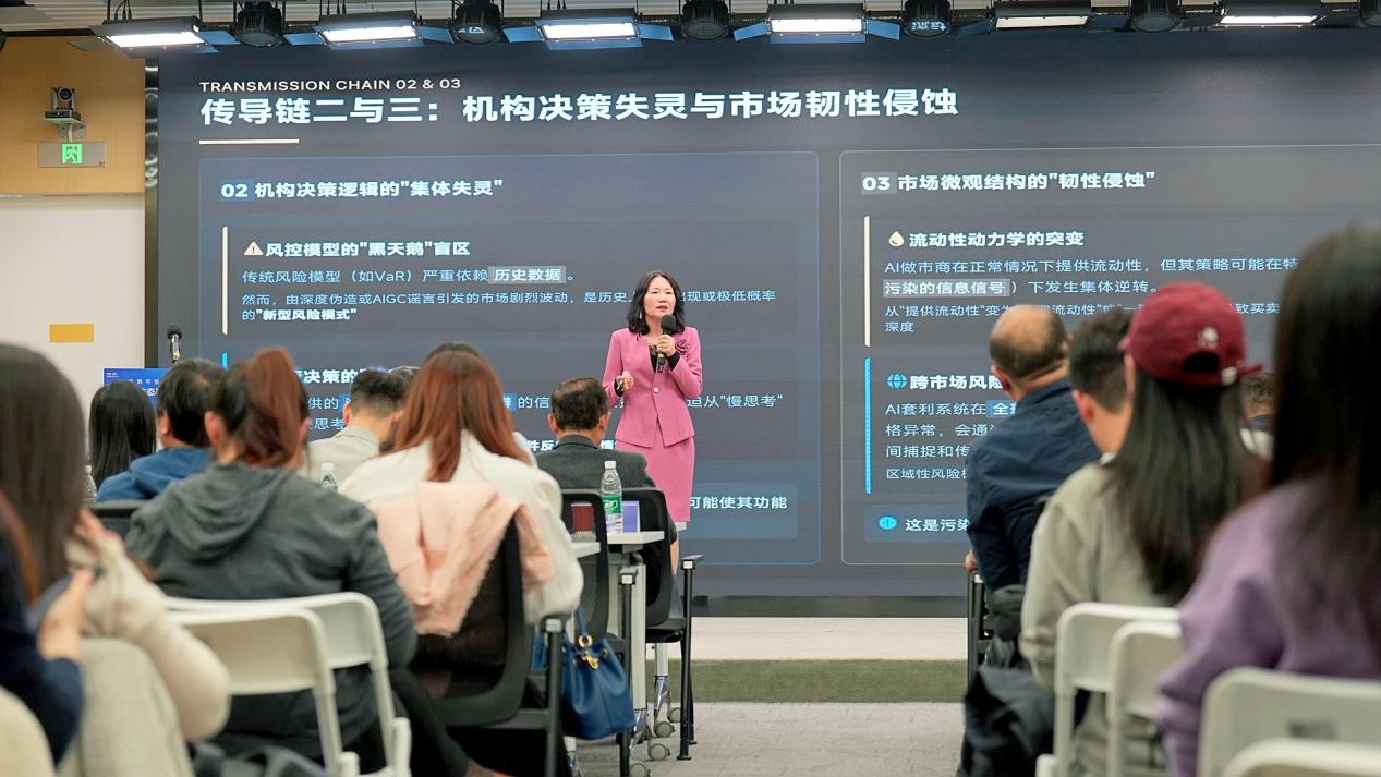 40余家知名机构在京成立财经信源共建联盟  全国首个财经GEO标准立项启动 (http://www.chichengjiaxiao.cn/) caij 第6张