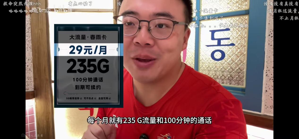 https://smcos.cdmgiml.com/tx/others/upload/ai_tool/doc_to_html/200/2136/2026-08/2026-08-01/1b9dc8f8a6f3c610a47409d7c5a53a4f.jpeg