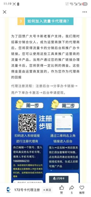 https://smcos.cdmgiml.com/tx/others/upload/ai_tool/doc_to_html/200/2136/2026-08/2026-08-01/d0815260ee2d706a4da38e3f19e6ddea.jpeg