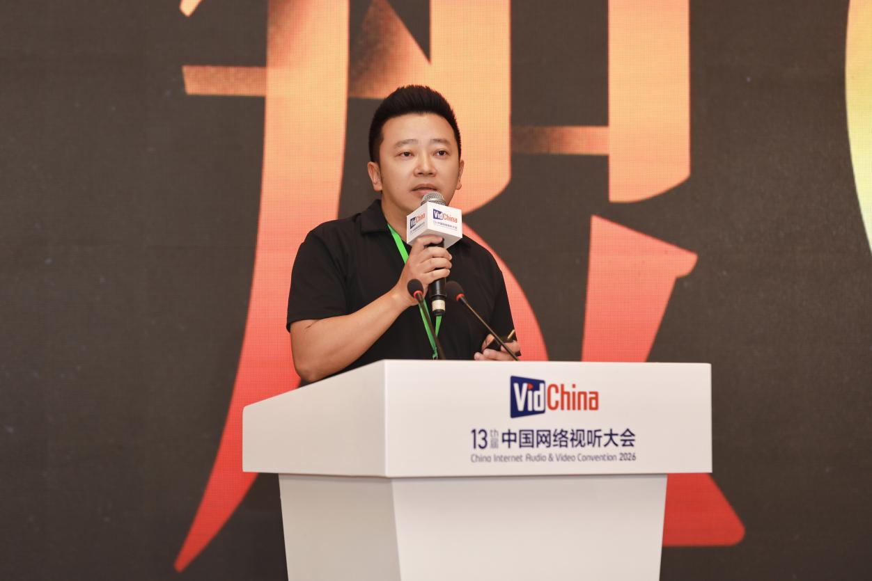 全国首个AI短剧实验室启动 成都文旅集团全面抢滩数字文创新高地 (http://www.photoreceiver.com/) caijing 第1张