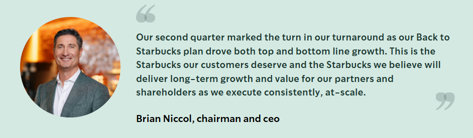 一杯星巴克咖啡看全球：一边大涨 8%，一边客单价下滑，转型合资公司迎战新周期 (http://www.photoreceiver.com/) oks 第2张